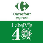 carrefour express