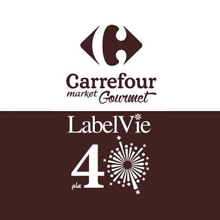 Carrefour Market Gourmet