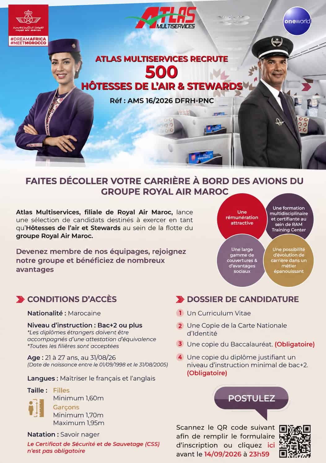 Concours de Recrutement Atlas Multiservices 2026