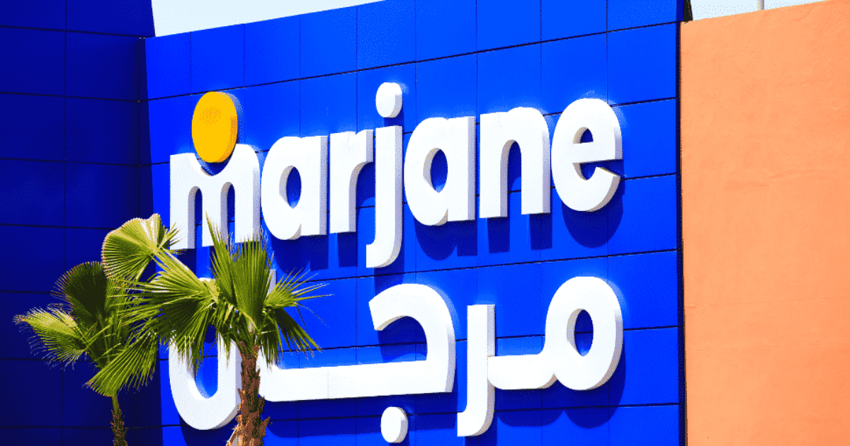 Marjane Group ouvre des postes d’Assistant(e)s Achat