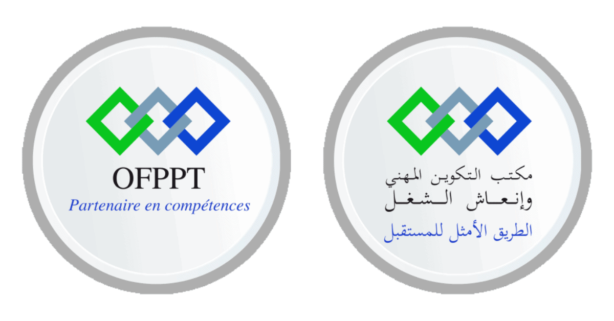 Concours de Recrutement OFPPT 2026 (435 Formateurs)