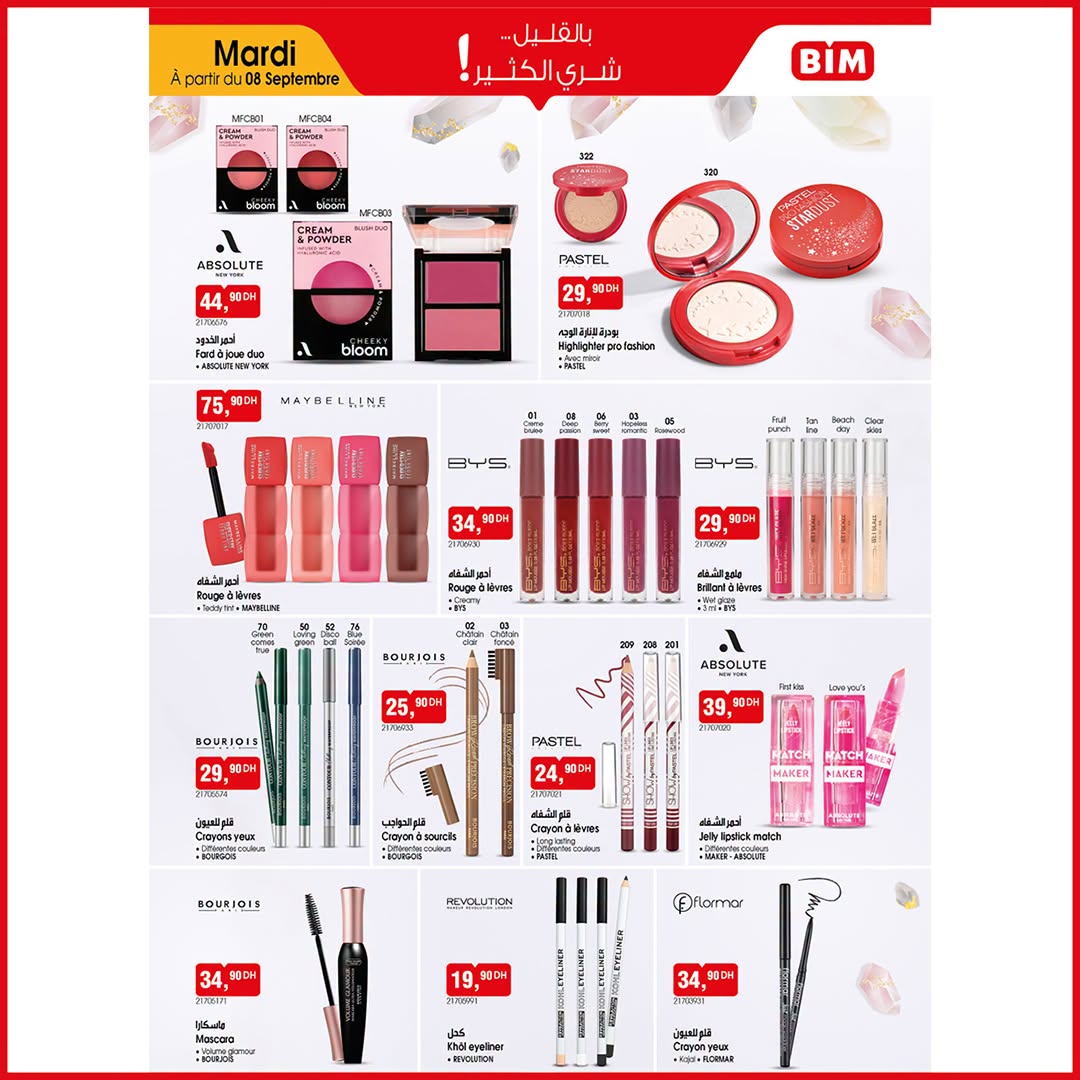 Catalogue BIM page 3 - Catalogue BIM Maroc du Mardi 08 Septembre 2026 : Beauté, Soin & Alimentation
