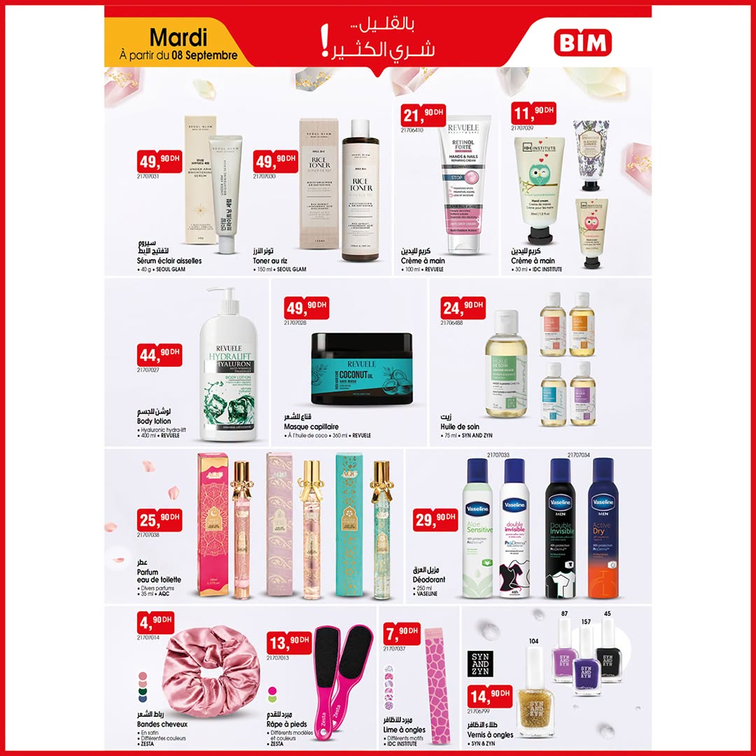 Catalogue BIM page 2 - Catalogue BIM Maroc du Mardi 08 Septembre 2026 : Beauté, Soin & Alimentation