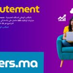 Offre d'emploi Concours de Recrutement - المكتب الوطني للسكك الحديدية: مباريات توظيف 680 حاصل على باك+2 في عدة تخصصات. آخر أجل للترشيح هو 18 شتنبر 2026 Casablanca - Recrutement Maroc Offers.ma