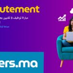 Offre d'emploi مباراة توظيف 3 تقنيين بجماعة أولاد مكودو إقليم صفرو 2026 - Recrutement Maroc Offers.ma