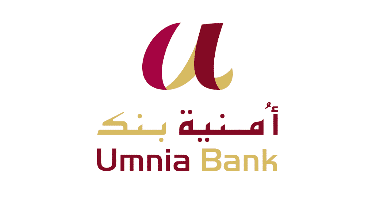 Umnia Bank ouvre 2 postes à Casablanca dès maintenant