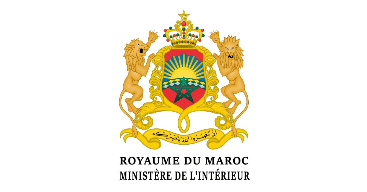 Concours de Recrutement Société Agadir Région Sport 2026 (11 Postes)