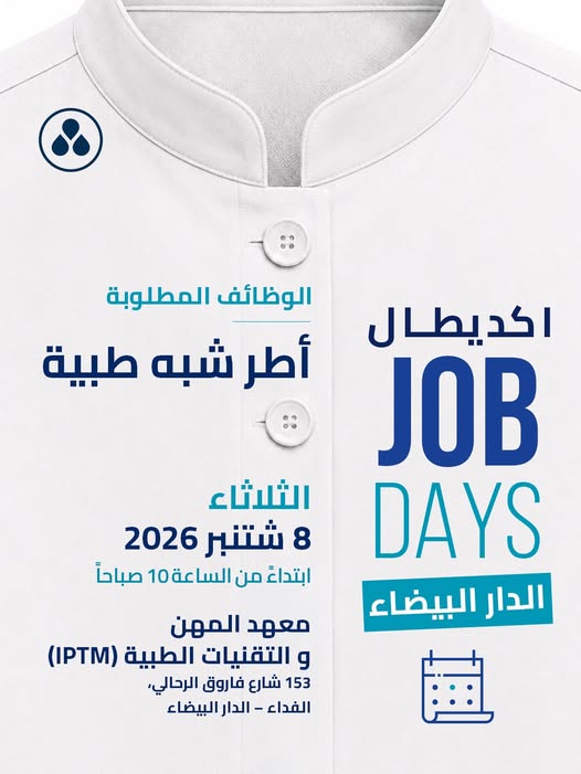 اضغط هنا اضغط هنا