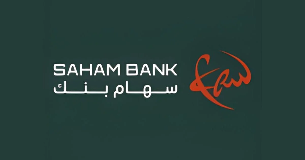 11 offres d’emploi disponibles chez Saham Bank