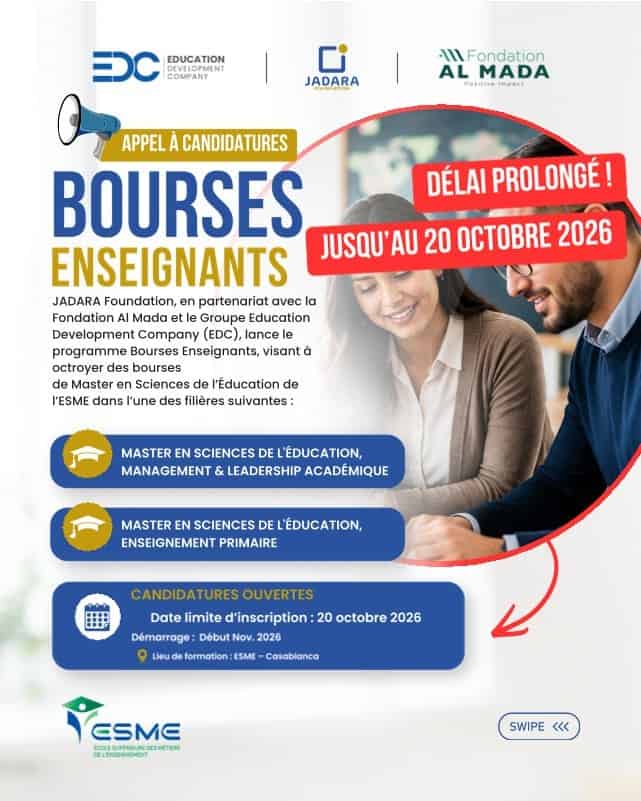 Jadara Foundation Bourses Enseignants