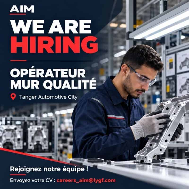 AIM recrute Opérateur Mur Qualité